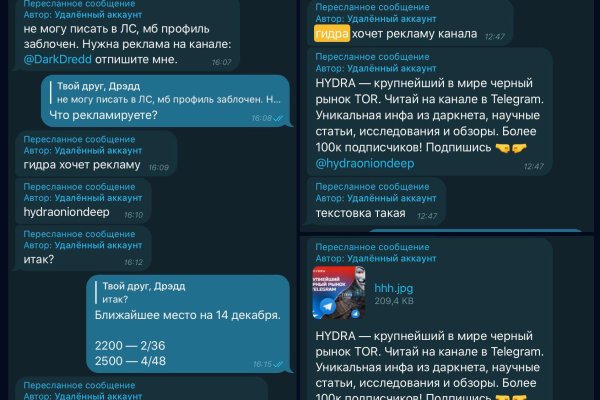 Кракен зеркало ссылка онлайн
