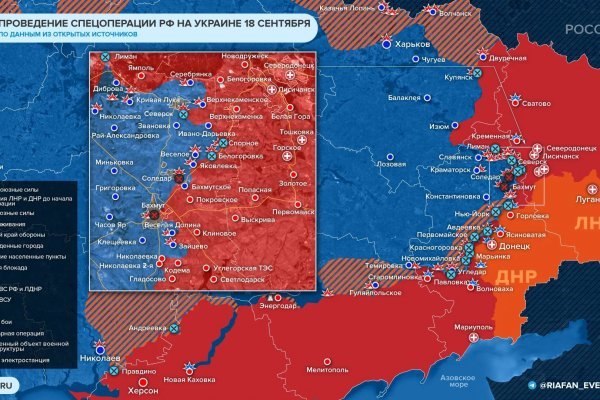 Что с кракеном сегодня сайт