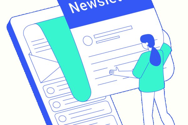 Кракен kr2web in