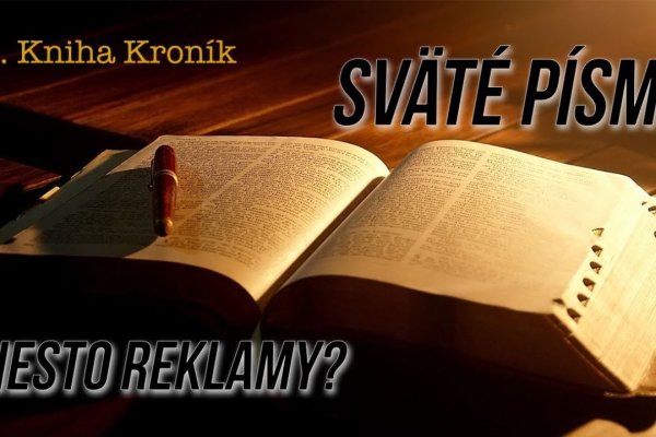 Кракен 13at