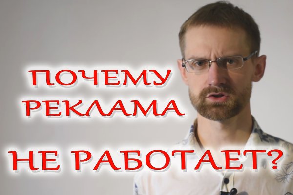 Kraken гидра